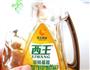 蒜香烤蘑菇的做法图解3