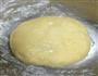饼干棒 磨牙棒的做法图解1