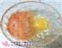山药胡萝卜米饼的做法图解2