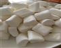 抹茶核桃牛轧糖的做法图解1