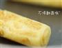 奶酪吐司卷 宝宝辅食微课堂的做法图解8