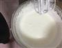 牛奶慕斯蛋糕的做法图解5