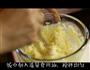 鲜虾咖喱炒饭的做法图解1