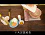 鲜虾咖喱炒饭的做法图解2