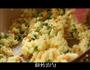 鲜虾咖喱炒饭的做法图解3