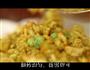 鲜虾咖喱炒饭的做法图解4