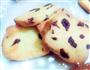 减糖版蔓越莓饼干的做法图解6