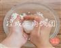 日式香糯烤饭团的做法图解1