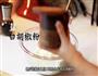 圣诞树造型土豆泥的做法图解9