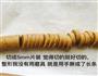 红枣黄油饼干的做法图解9