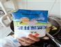 清炒土豆片的做法图解6
