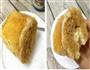 肉松面包卷的制作方法的做法图解7