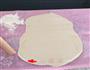 糯米卷的做法图解8
