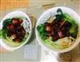红烧卤肉面的做法图解9
