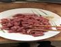 咕咾肉的做法图解1