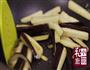 鱼香茄子的做法图解3