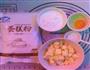 黄油饼干的做法图解1