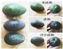 牛油果，香蕉奶昔的做法图解1