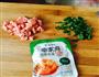 泡菜炒饭的做法图解1