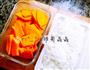 南瓜控饭的做法图解1