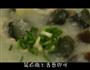 皮蛋瘦肉粥的做法图解4