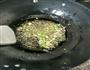 排骨芋头香菇饭的做法图解2