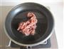 豆腐鸭脯肉的做法图解5