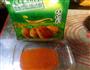鸡翅包饭的做法图解3
