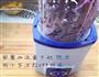 紫薯椰蓉芒果球的做法图解3