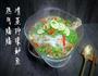 清蒸柠檬鲈鱼的做法图解19