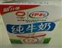 口感超嫩的煎面包片的做法图解2