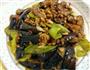 肉沫酱茄条的做法图解2