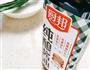 小葱拌豆腐的做法图解3