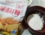 炸香蕉的做法图解2
