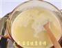 宝宝小米油 宝宝健康食谱的做法图解6