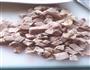 肉丁茄子煲的做法图解2