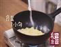 鸡刨豆腐的做法图解4
