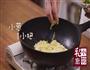 鸡刨豆腐的做法图解6