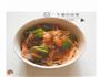 过油肉拌面的做法图解5