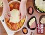 韩式部队火锅的做法图解8