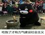 您有一个未读存稿的做法图解13
