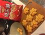 三鲜逗乐锅巴的做法图解4