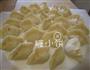 猪肉白菜手工饺的做法图解16