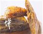 飘香十里，不如吃掉你—牛肉千层饼的做法图解6