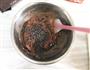趣多多巧克力饼干的做法图解7