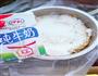 红薯丸子的做法图解3