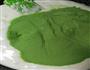 抹茶花生牛轧糖的做法图解5