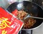 黄瓜酱肉丁的做法图解11