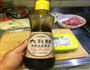 我也有妈妈的味道—私房炸酱面的做法图解4
