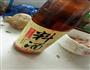 咖喱鸡肉饭的做法图解4